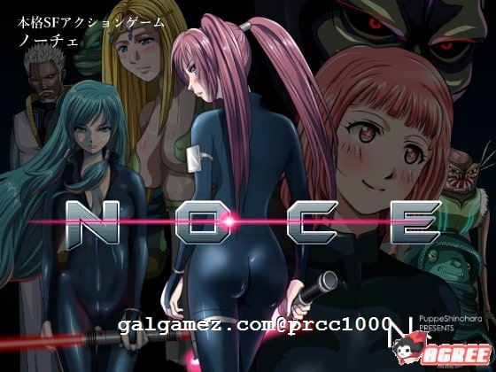 【ACT/中文/全动态】N·O·C·E 银河的终焉 V1.4.0官方中文版！【600M】 畅玩游戏 预览第1张