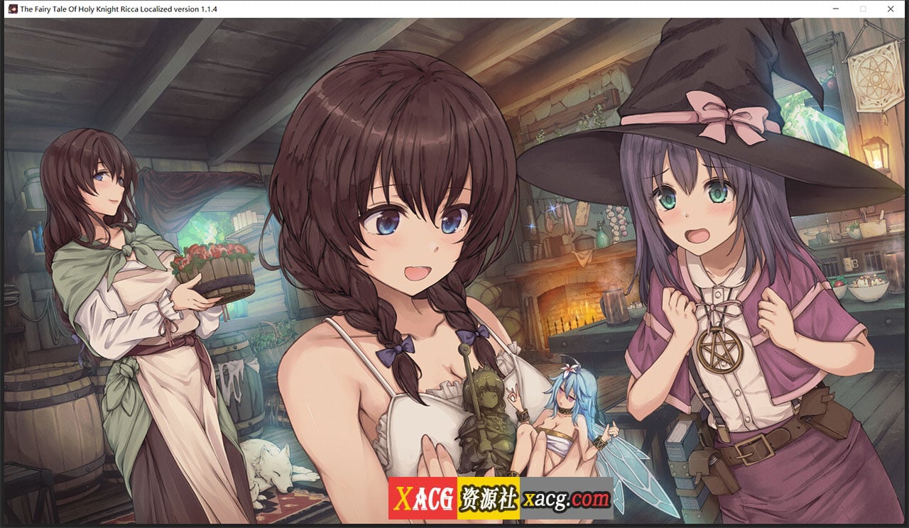 【年度3D大作/官中】圣骑士莉卡物语：白翼与银翼的姐妹 V1.36 官方中文版【更新/4G】 畅玩游戏 预览第13张