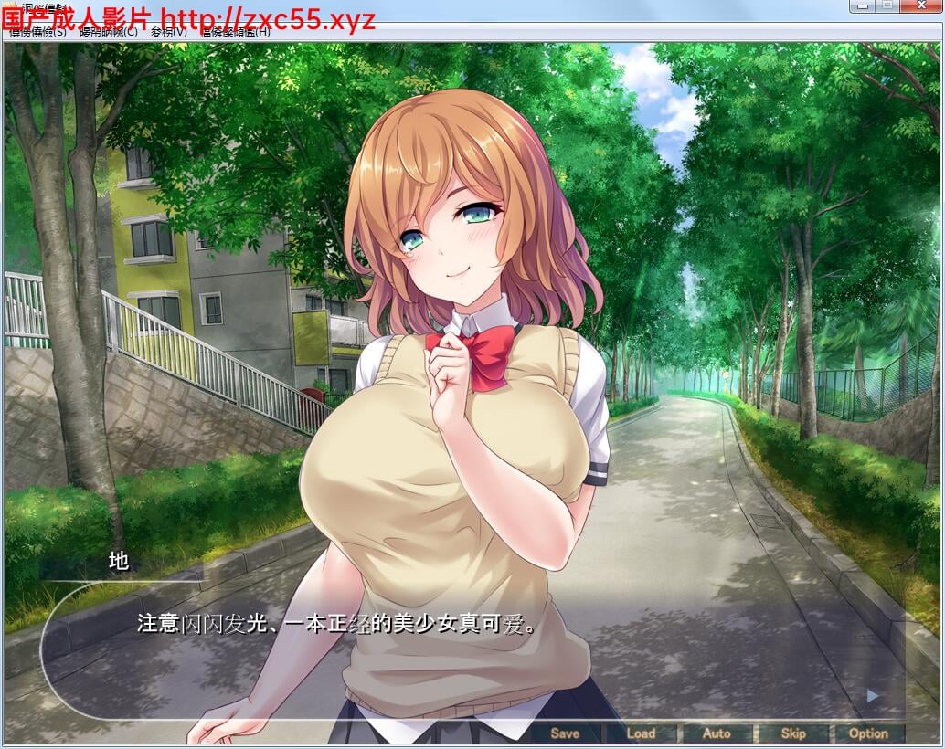 【ADV拔作/汉化】学园孕育：像猴子一样的快乐堕落生活！汉化版【PC+安卓模拟/1.2G】 畅玩游戏 预览第4张