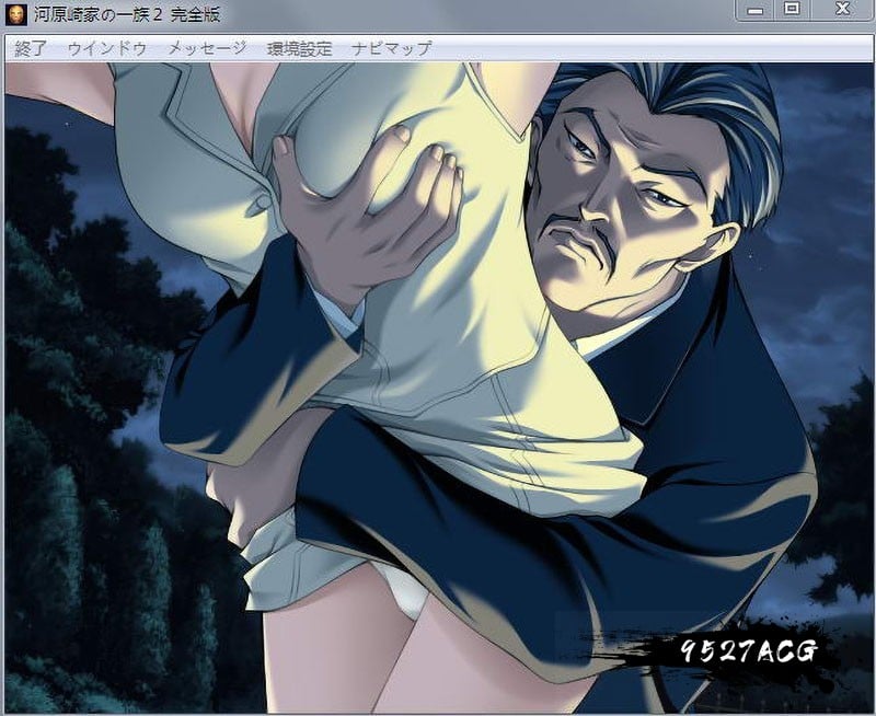 河原崎家之一族２完全版+全CG档+动画HD汉化步兵版 畅玩游戏 预览第6张