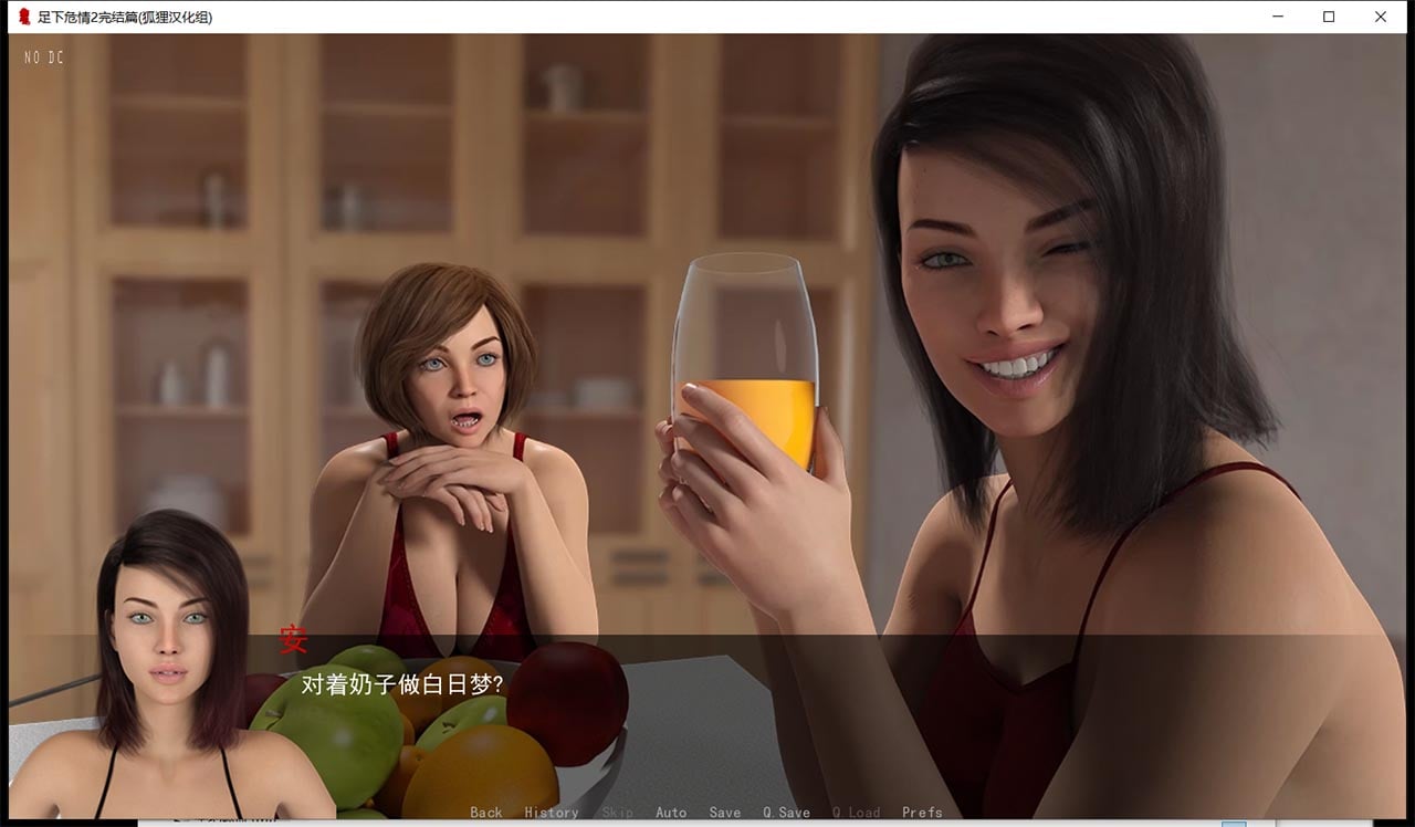 【欧美神作SLG/汉化/动态】足下危情 V2.5 精翻汉化版+全CG【3月更新/PC+安卓/3.3G】 畅玩游戏 预览第16张-XACG动漫资源社——中文ACG动漫游戏社区 【欧美神作SLG/汉化/动态】足下危情 V2.5 精翻汉化版+全CG【3月更新/PC+安卓/3.3G】 畅玩游戏 预览第16张