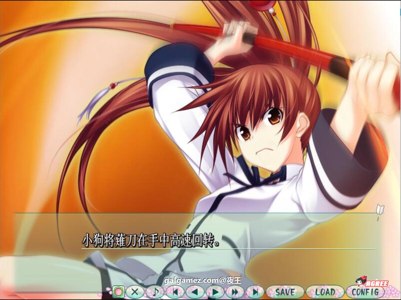 【大型ADV/精翻/全CV】认真和我谈恋爱!全线精翻汉化硬盘版+存档攻略【新汉化/7.3G】 畅玩游戏 预览第4张-XACG动漫资源社——中文ACG动漫游戏社区 【大型ADV/精翻/全CV】认真和我谈恋爱!全线精翻汉化硬盘版+存档攻略【新汉化/7.3G】 畅玩游戏 预览第4张