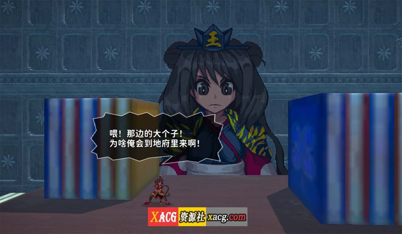 【像素ACT/汉化/全动态】西诱记：和三藏的旅途之始 V1.15精翻汉化步兵版+存档【新汉/1G】 畅玩游戏 预览第10张