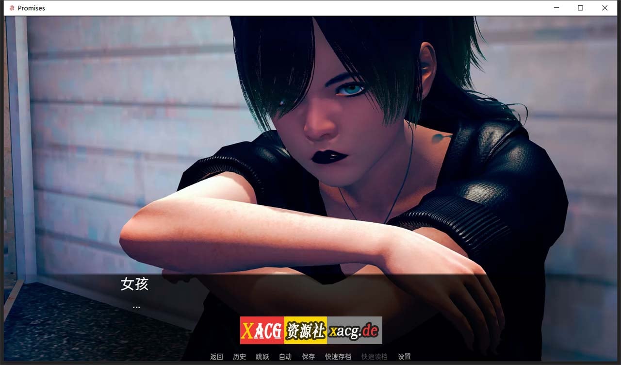 【欧美SLG/汉化/动态】承诺 Promises V0.13f 精翻汉化版【PC+安卓/新作/2G】 畅玩游戏 预览第2张