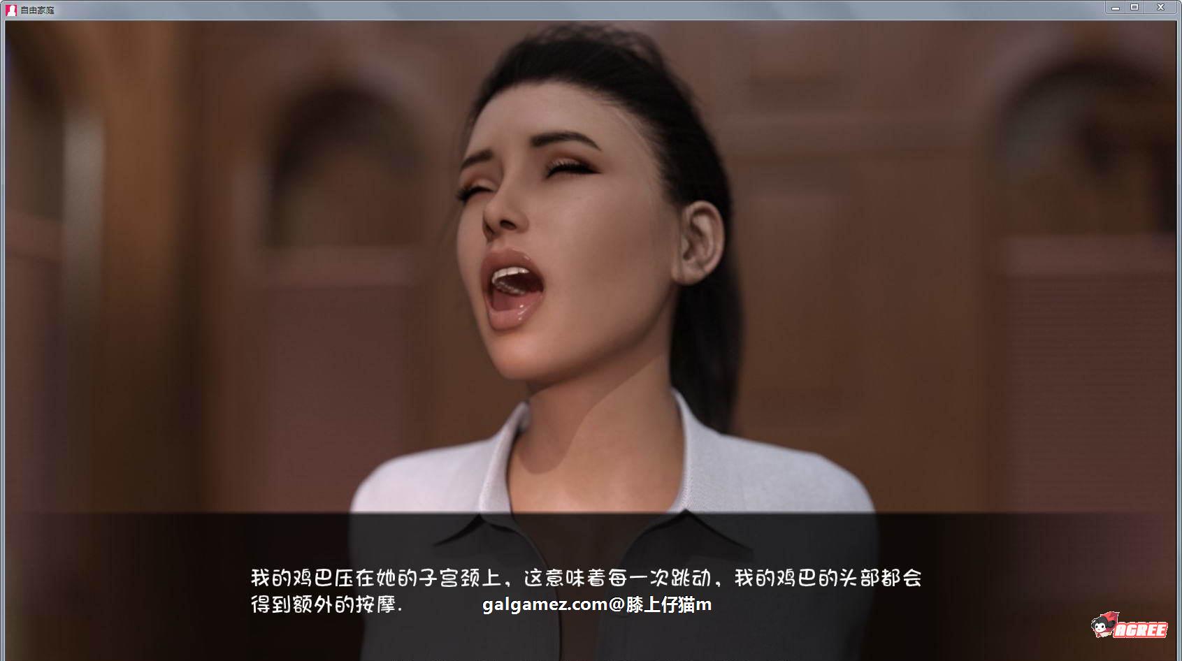 【欧美SLG/百宝袋汉化/动态】自由家庭 v0.29 精翻汉化版+CG【PC+安卓/4G/12月更新】 畅玩游戏 预览第2张