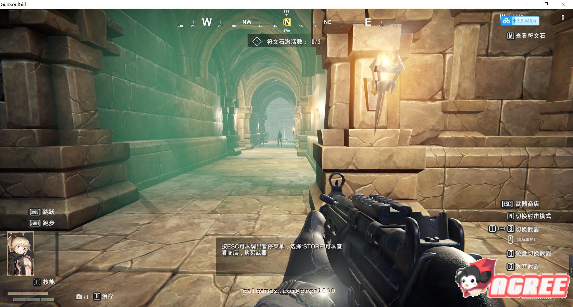 【大型FPS/中文/全动态】枪灵少女-GunSoul Girl官方中文步兵版+作弊MOD【6G/新作/CV】 畅玩游戏 预览第12张