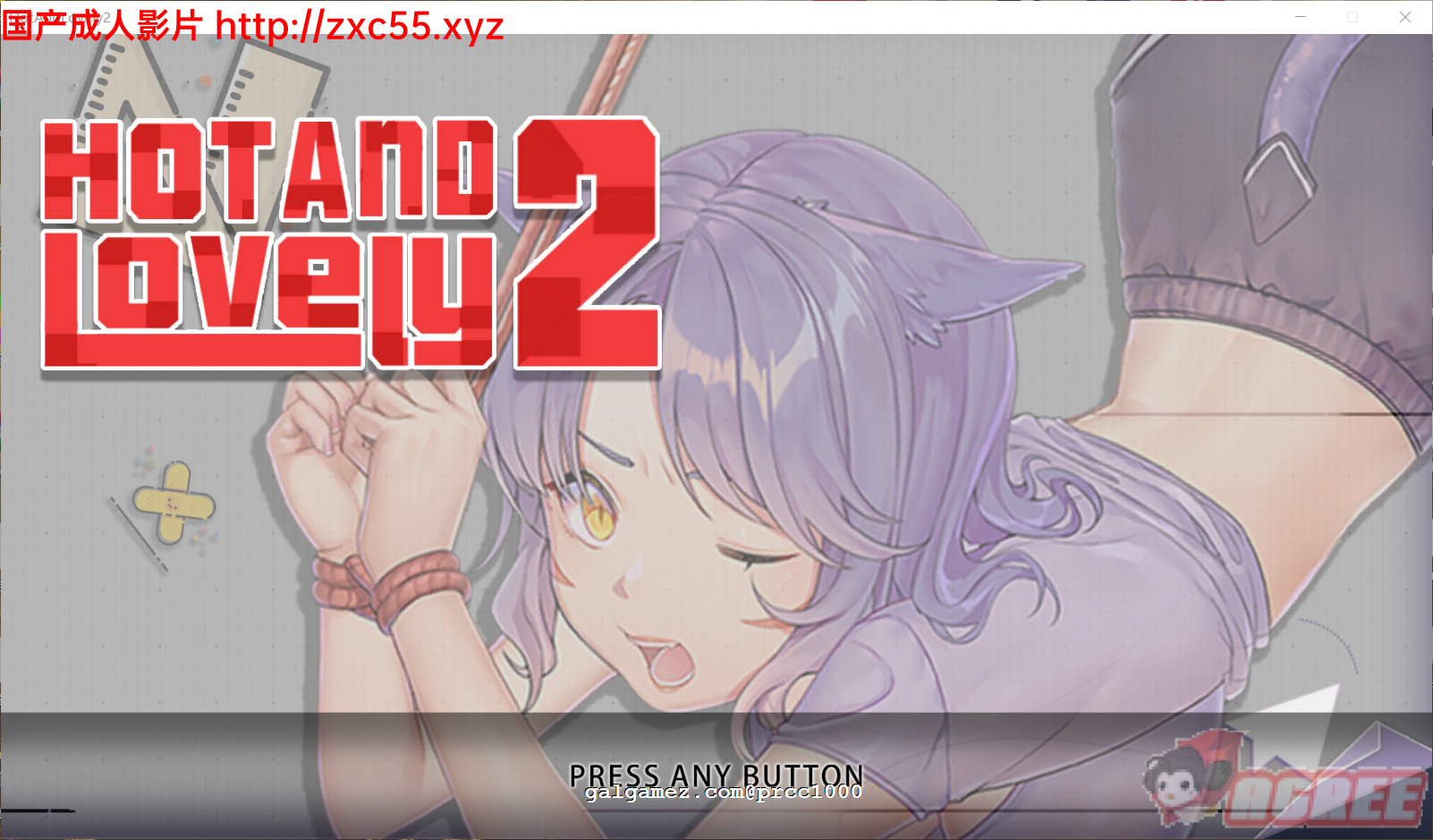 【互动SLG/中文/全动态】火辣爱欲2~折纸世界大冒险 STEAM官中破解版【2.7G】【全CV】 畅玩游戏 预览第1张