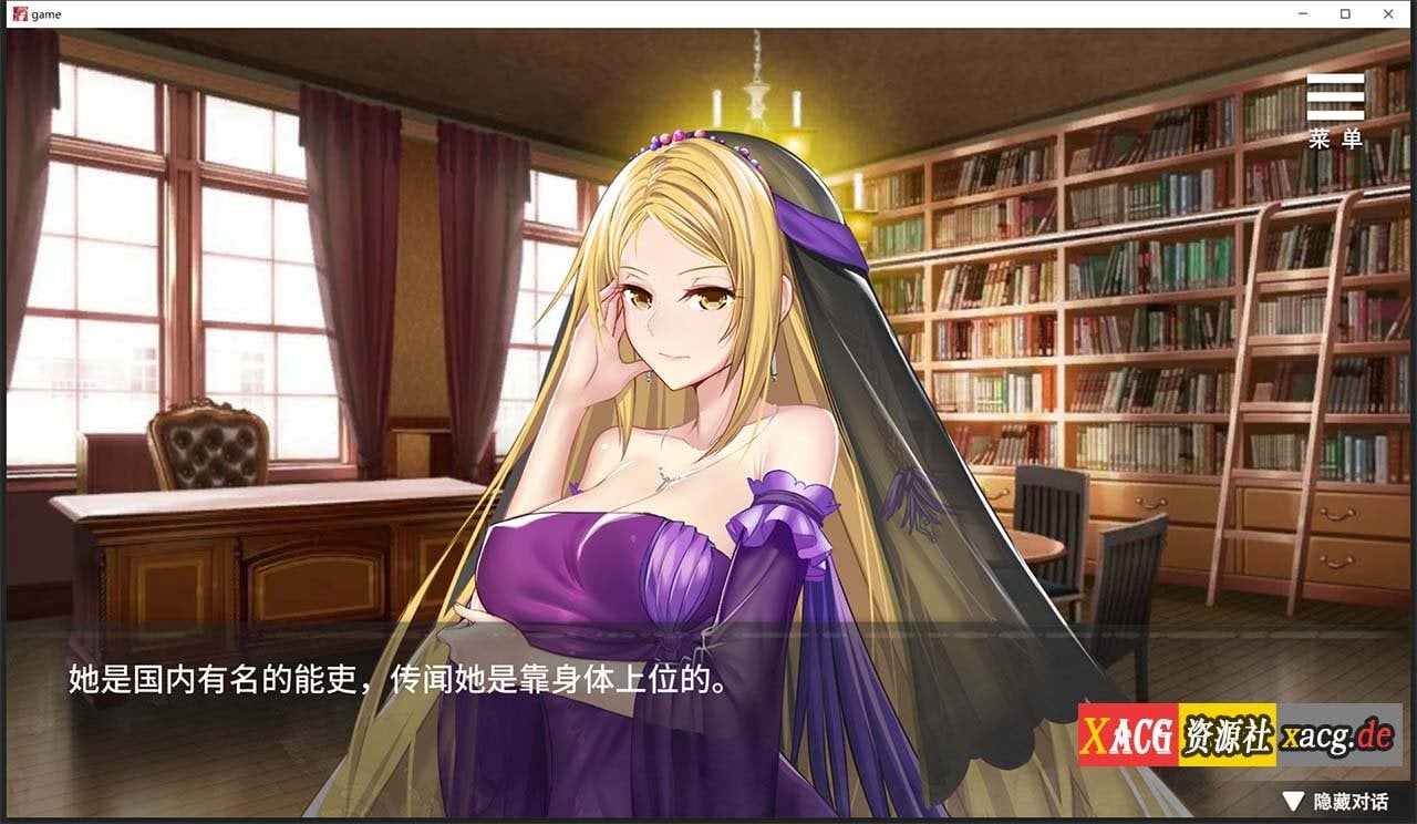 【互动SLG/中文/新作/CV】监禁女王 官方中文无码版 + 全CG回想【400M】 畅玩游戏 预览第5张-XACG动漫资源社——中文ACG动漫游戏社区 【互动SLG/中文/新作/CV】监禁女王 官方中文无码版 + 全CG回想【400M】 畅玩游戏 预览第5张