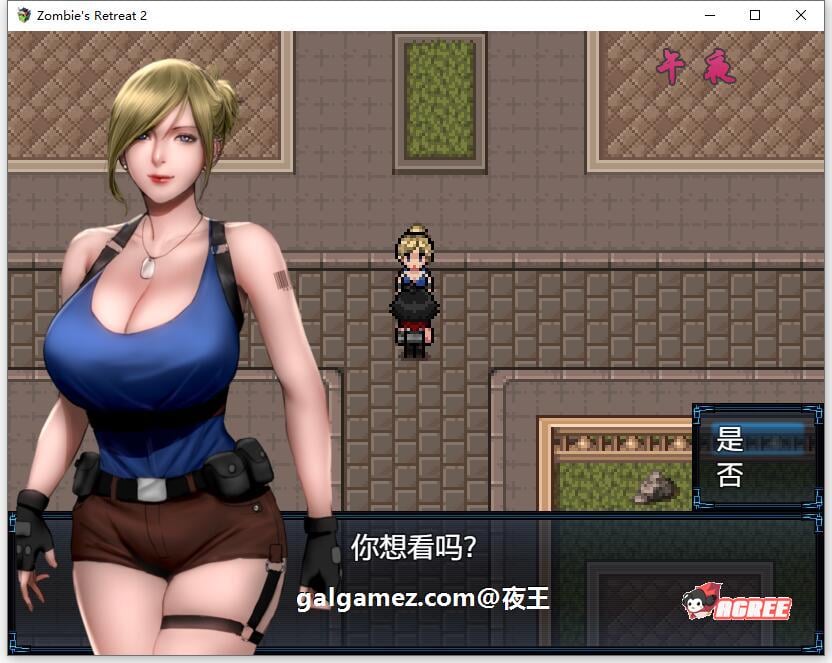 【神作RPG/汉化/动态】僵尸生活2：进退维艰 V0.5.1 精翻汉化版【PC+安卓/新作/1G】 畅玩游戏 预览第12张