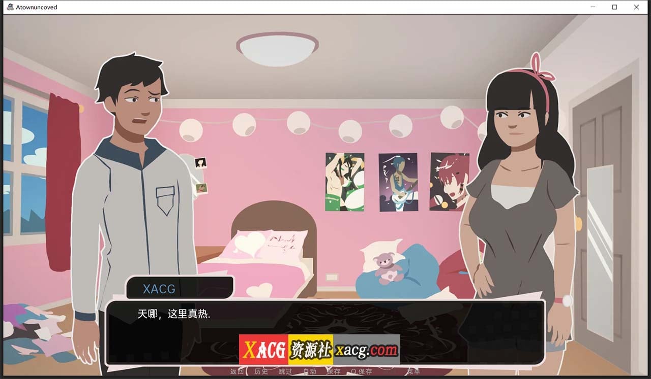 【欧美SLG/汉化/2D】疯狂的城镇0.38b 汉化版【PC+安卓/3G】 畅玩游戏 预览第9张