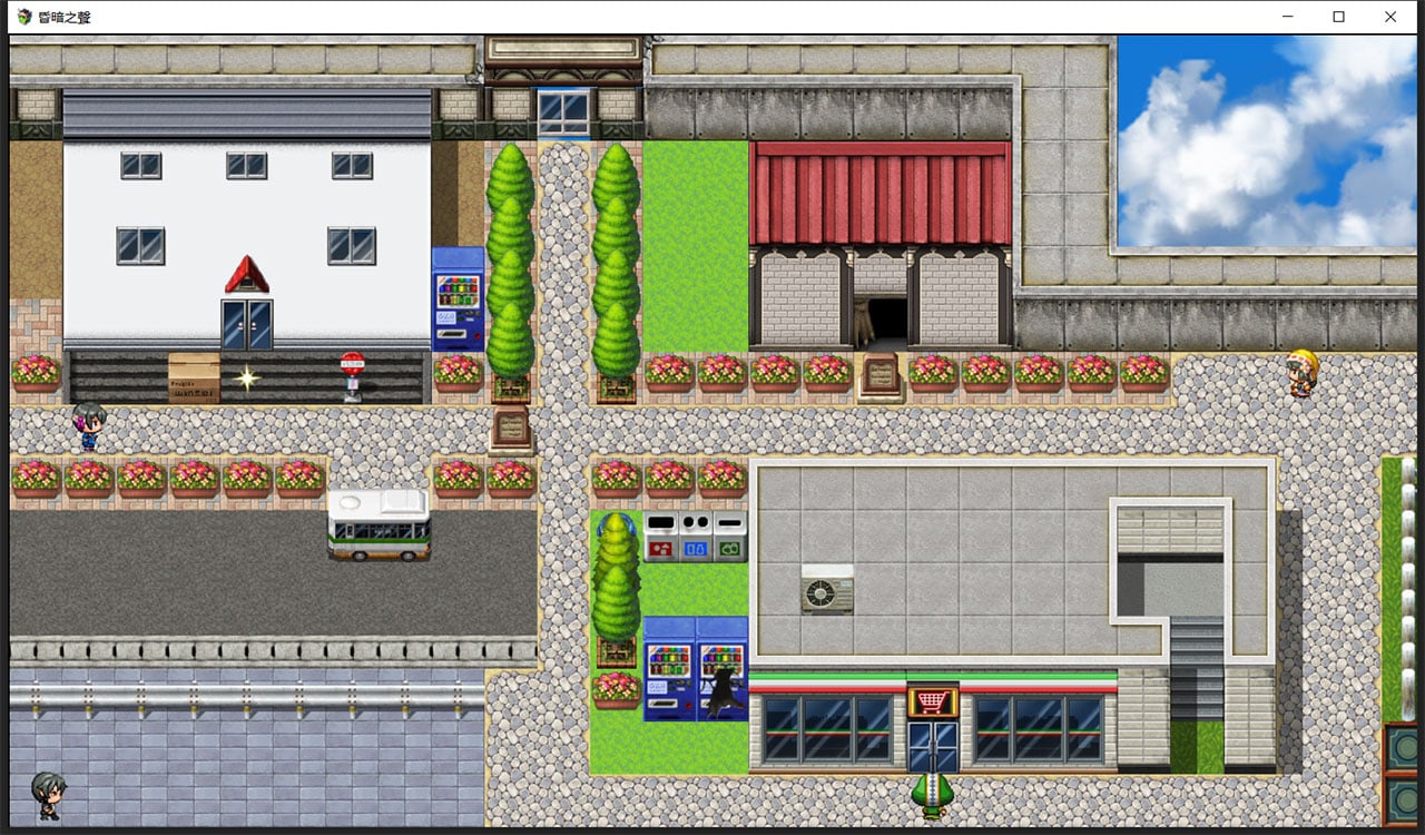 【大型RPG/中文/步兵】昏暗之声~Noise V0.68 官方中文完整版 [NTR]【3.4G】 畅玩游戏 预览第7张