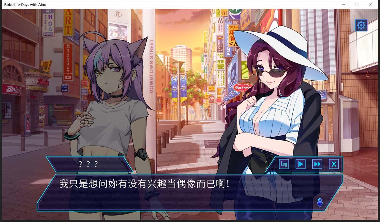 【养成SLG/官中/步兵】AI爱诺-机娘育成方程式 Ver 1.2.1 STEAM官方中文步兵版【1.3G】 畅玩游戏 预览第12张