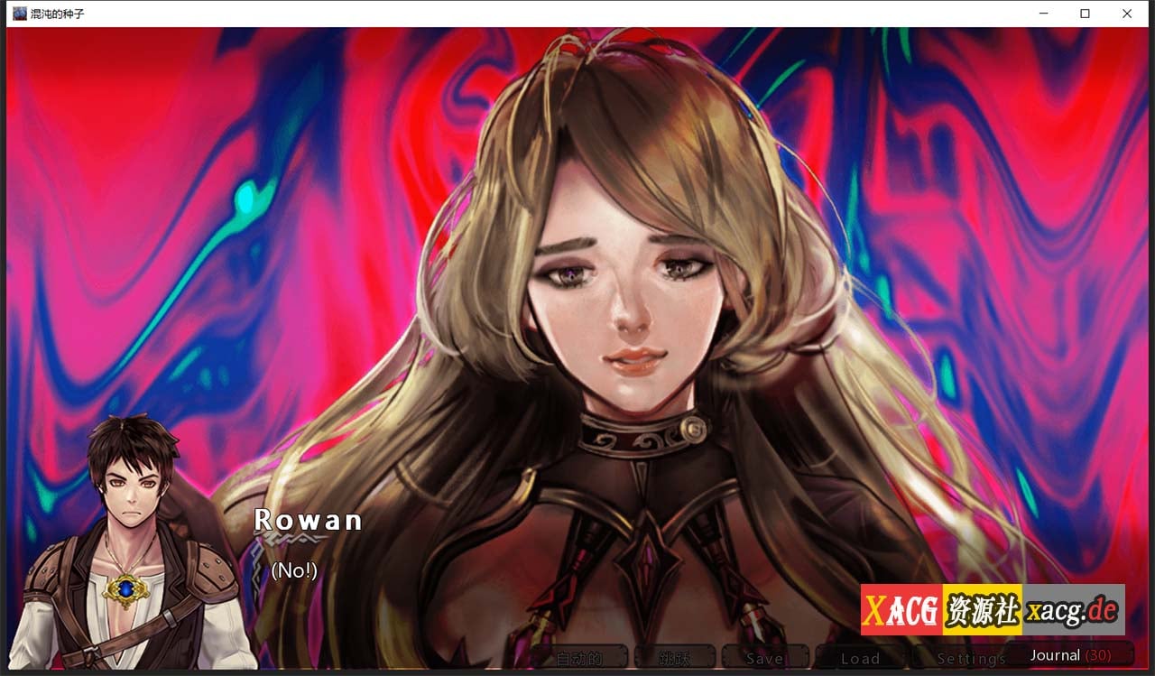 【欧美SLG/汉化/2D】混沌种子 Seeds of Chaos 0.4.08 精翻汉化版【PC+安卓/3G】 畅玩游戏 预览第4张