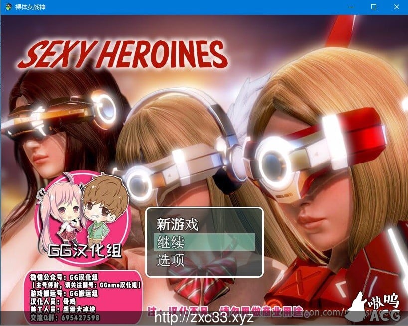 【欧美RPG/汉化】果体女战神 完结汉化版【PC+安卓/800M】 畅玩游戏 预览第1张-XACG动漫资源社——中文ACG动漫游戏社区 【欧美RPG/汉化】果体女战神 完结汉化版【PC+安卓/800M】 畅玩游戏 预览第1张