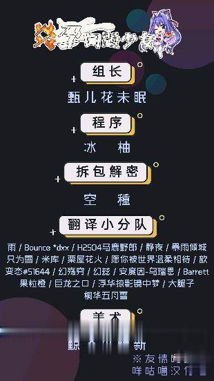 【汉化/动态】爆炎怀孕！超エロ催眠爆汝学园2 V2.0精翻修复版+存档CG动画[PC+安卓/9G] 畅玩游戏 预览第2张
