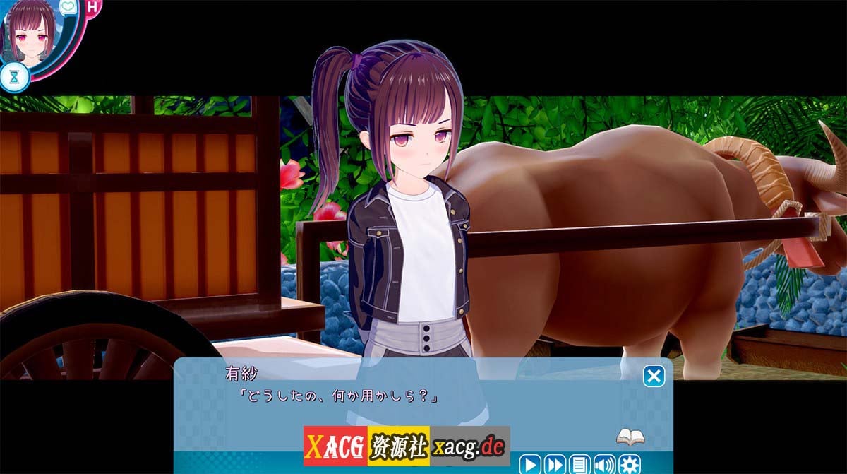 【I社3D大作/汉化/步兵】恋活2：幸福阳光！Koikatsu Sunshine 云汉化去码版【20G/更新】 畅玩游戏 预览第22张