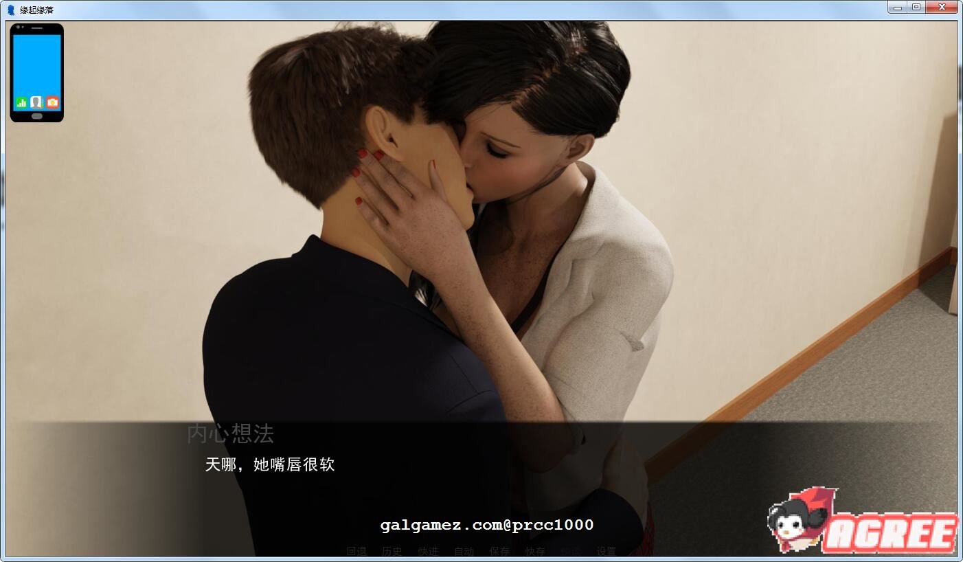 【欧美SLG/汉化/双版本】缘起缘落 V0.11 完整精翻汉化版【PC+安卓/2.2G】 畅玩游戏 预览第2张