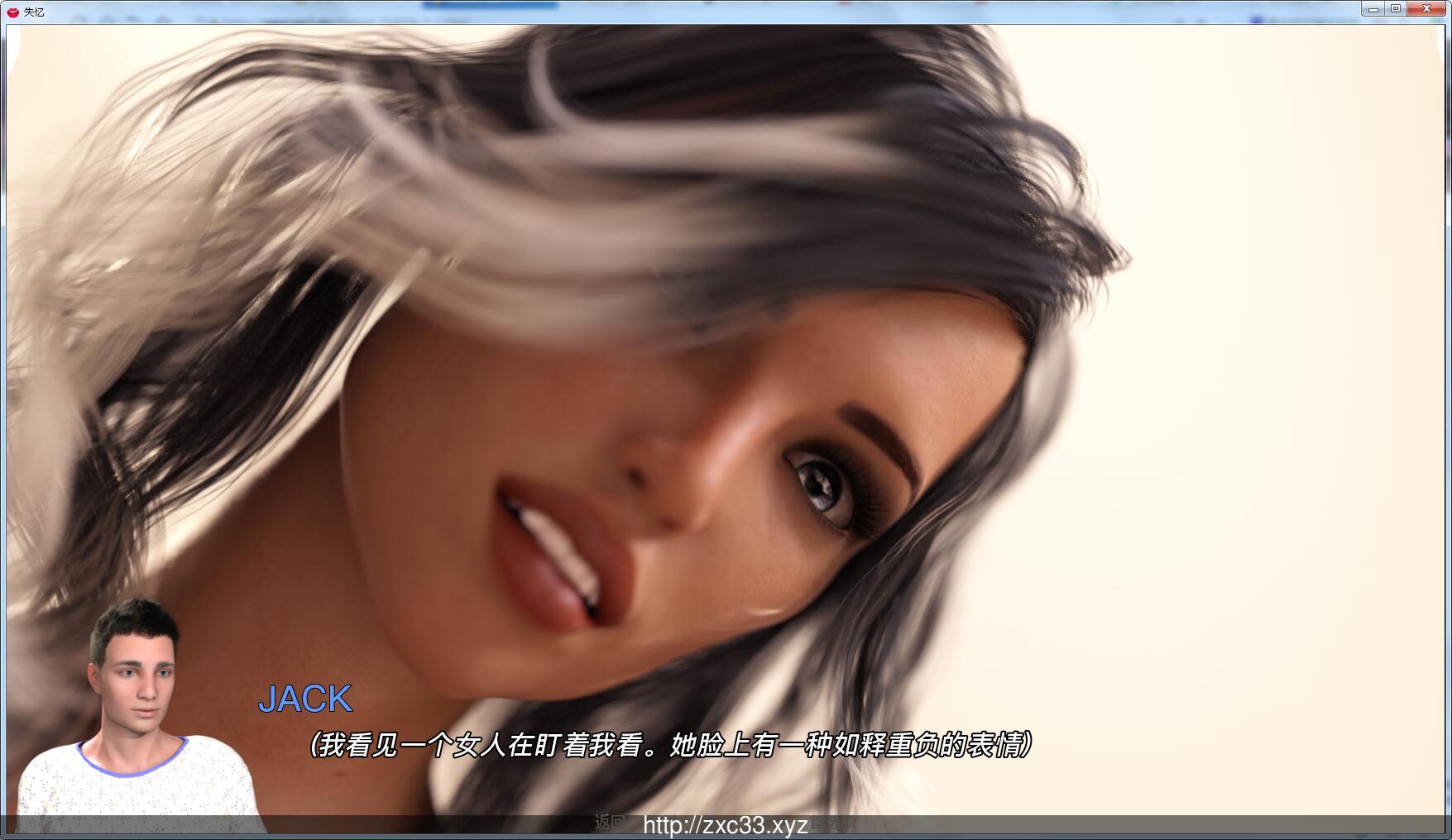 【极品/汉化/动态】记忆缺失 V2.0a PC+安卓精翻汉化版【4G/新作】 畅玩游戏 预览第3张-XACG动漫资源社——中文ACG动漫游戏社区 【极品/汉化/动态】记忆缺失 V2.0a PC+安卓精翻汉化版【4G/新作】 畅玩游戏 预览第3张