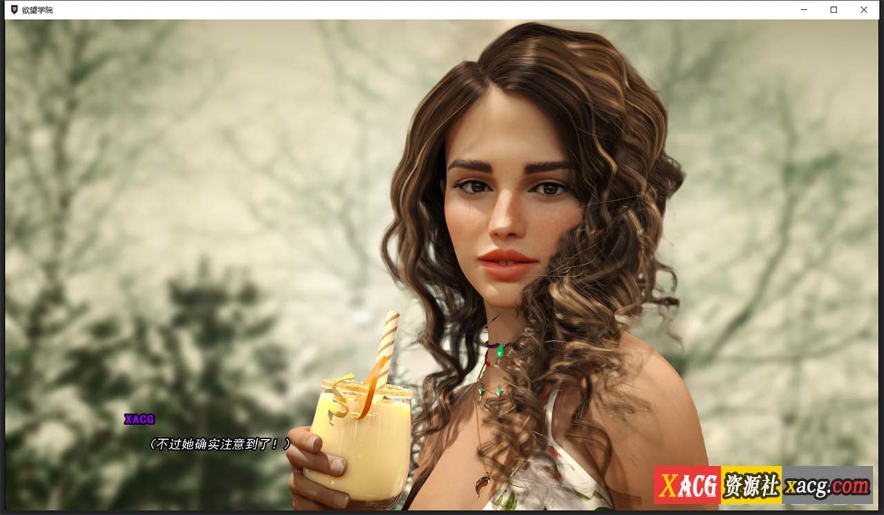 【欧美SLG/汉化/动态】欲望学院 Lust Academy V0.42 精翻汉化版+全CG【PC+安卓/3.4G】 畅玩游戏 预览第9张