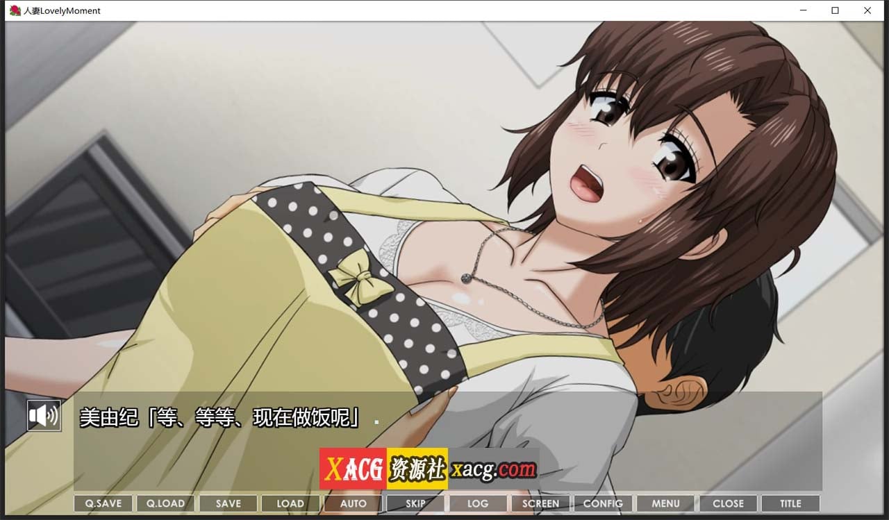 【高能互动SLG/汉化/全动态】人妻：LovelyMoment 精翻汉化版【新汉化/全CV/2.3G】 畅玩游戏 预览第4张