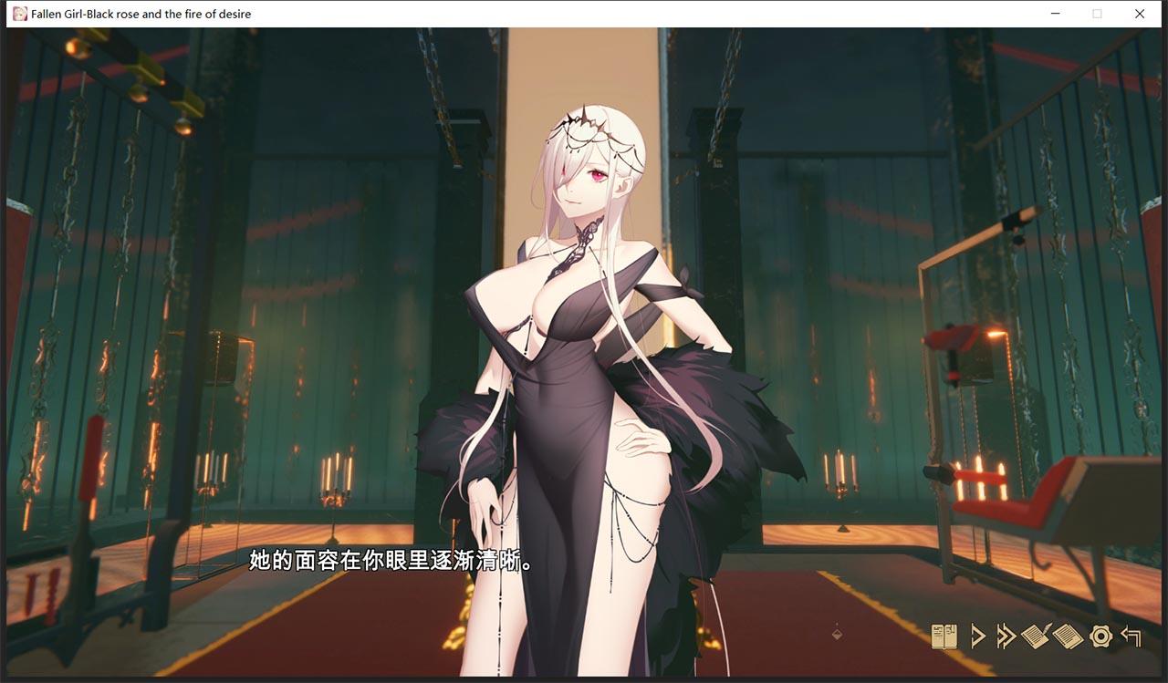 【神奇ADV+SLG/官中/步兵】堕落千金—黑蔷薇与欲望之火 Steam官方中文步兵版【新作/1.2G】 畅玩游戏 预览第6张