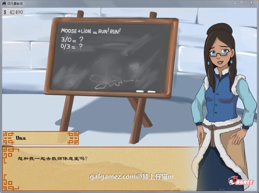 【2D沙盒SLG/汉化/动态】降世神通：四元素训练师 V1.1.1c 汉化版【PC+安卓/1.6G】 畅玩游戏 预览第7张