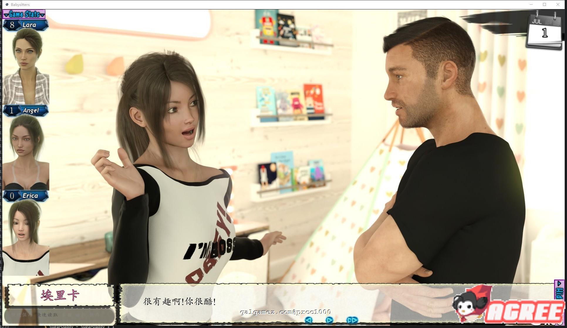 【欧美SLG/汉化/】临时保姆 Babysitter ~经典佳作完结汉化版！【PC+安卓/2G】 畅玩游戏 预览第3张