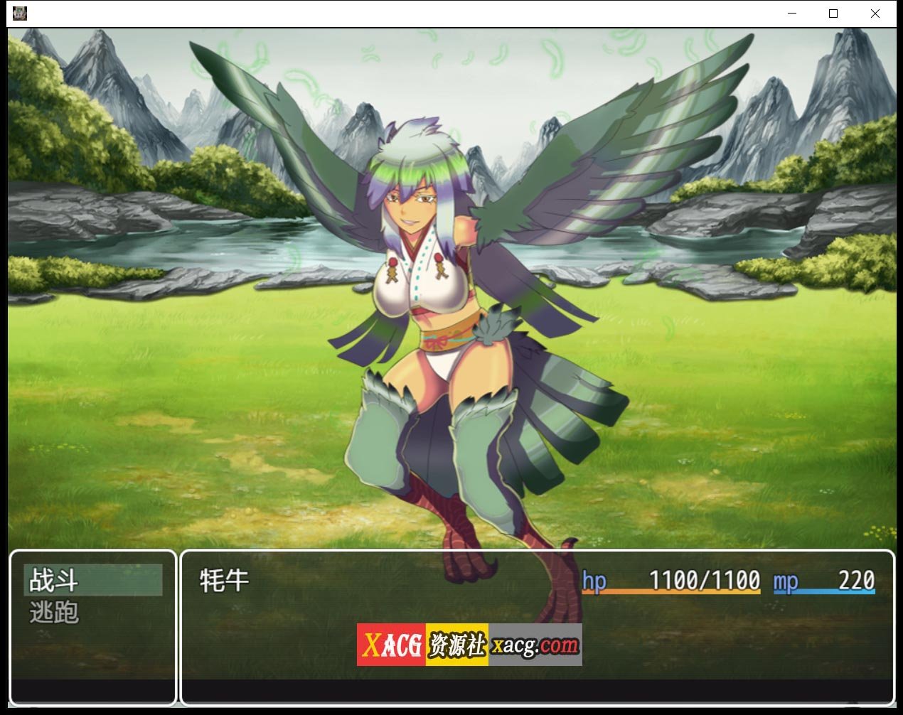 【日系RPG/2D/汉化】所谓的NPC强奸2-日本游戏中罕见的旅程汉化版【PC+安卓/2.5G】 畅玩游戏 预览第6张