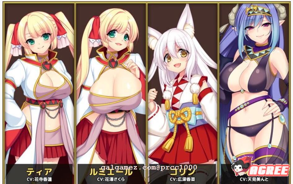 【超大作RPG/中文/步兵】魔导士蒂亚与不可思议的大图书馆 官方中文步兵版【全CV/2G】 畅玩游戏 预览第5张-XACG动漫资源社——中文ACG动漫游戏社区 【超大作RPG/中文/步兵】魔导士蒂亚与不可思议的大图书馆 官方中文步兵版【全CV/2G】 畅玩游戏 预览第5张