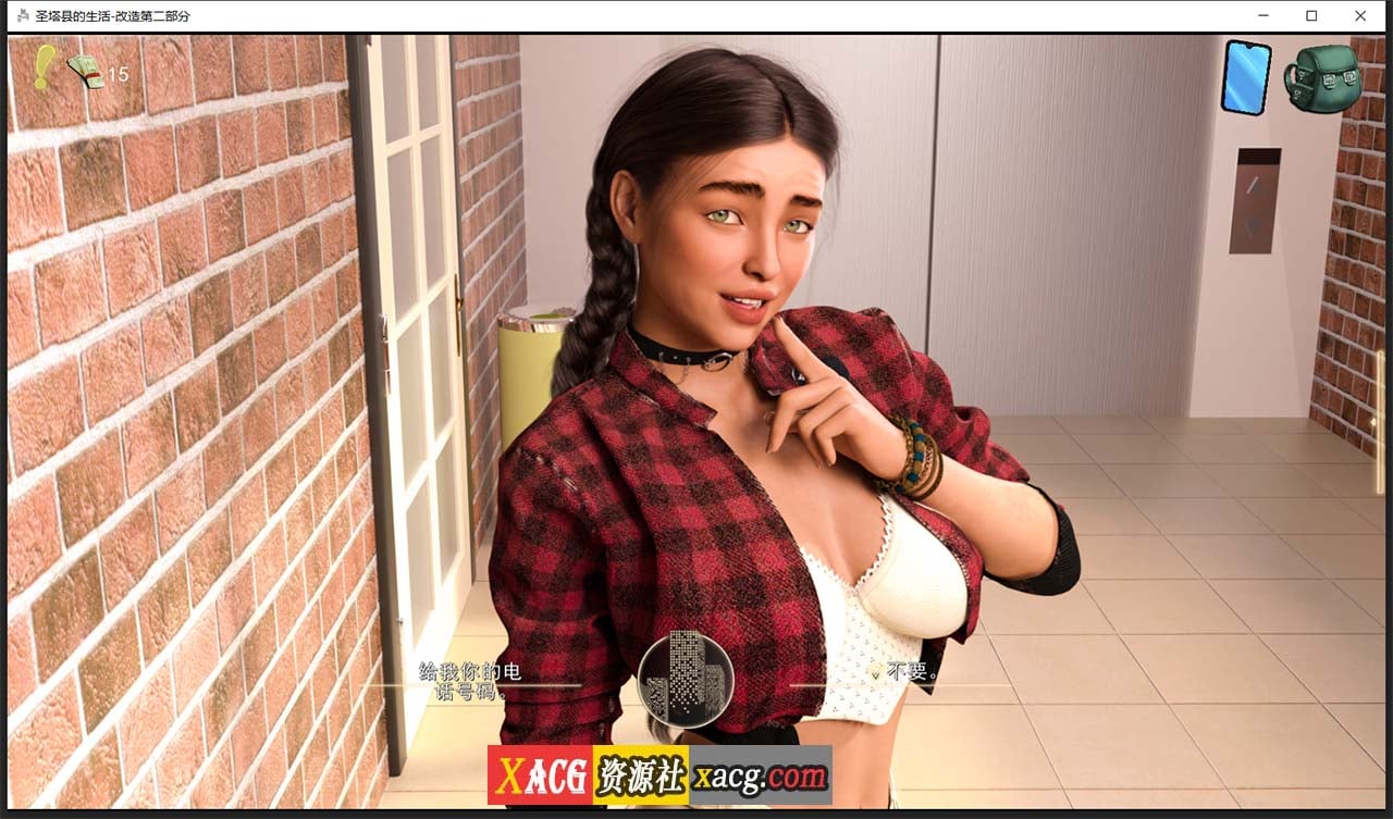 【欧美SLG/汉化/动态】圣塔县的生活V0.5.3 汉化版【PC+安卓/3G】 畅玩游戏 预览第7张