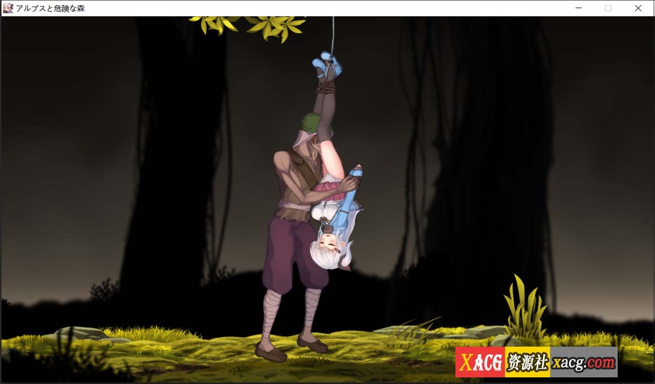 【ACT/汉化/全动态】阿尔卑斯和危险之森 步兵汉化版+存档+提取动画【CV/1.3G】 畅玩游戏 预览第5张