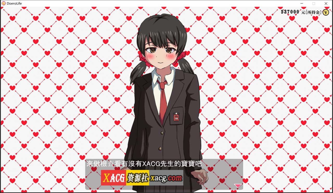 【壮观SLG/中文/动态】怀孕无双!色色生活~让1000名女孩怀孕V2.0官方中文版【新作/2G】 畅玩游戏 预览第4张