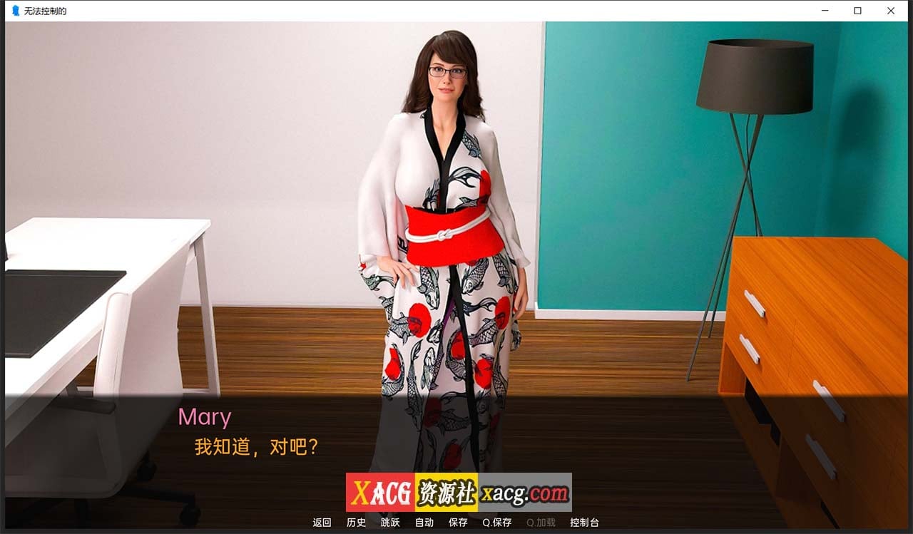 【欧美SLG/汉化】无法控制0.5 精翻汉化版【PC+安卓/1G】 畅玩游戏 预览第7张