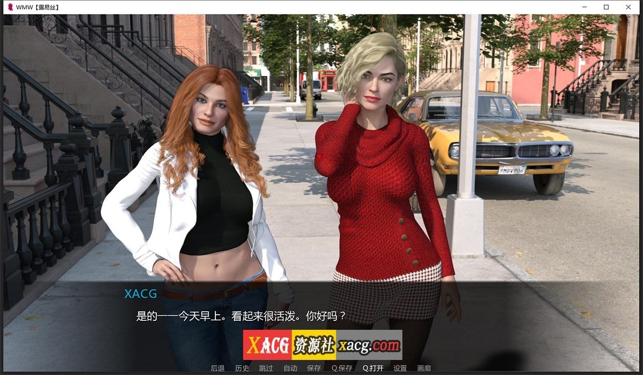 【欧美SLG/汉化/NTR】看着我的妻子 WMW V0.5.0 汉化版【PC+安卓/2G】 畅玩游戏 预览第7张-XACG动漫资源社——中文ACG动漫游戏社区 【欧美SLG/汉化/NTR】看着我的妻子 WMW V0.5.0 汉化版【PC+安卓/2G】 畅玩游戏 预览第7张