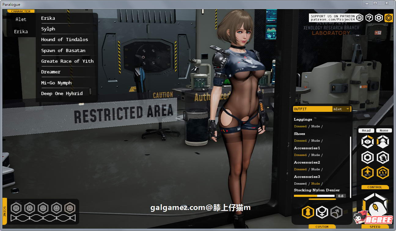 【3D互动/全动态】堕落玩偶女2号：爱欲行动 Fallen Doll: Operation Lovecraft (Paralogue) v0.27b 完美破解版 【新场景/敌人/7月更新】 畅玩游戏 预览第2张