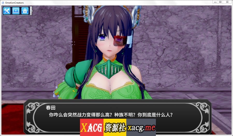 【I社大作/变态神教/整合】欲望工坊 最新整合小白版/18G修改MODS【全动态/36G】 畅玩游戏 预览第4张