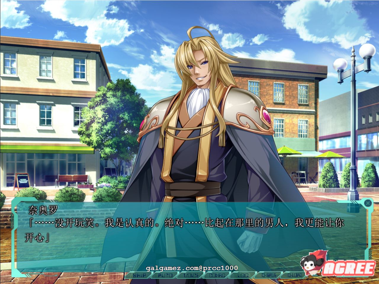 【超级拔作ADV/精翻汉化】光翼战姬艾克斯蒂亚3三章精翻汉化版【5.9G】 畅玩游戏 预览第10张