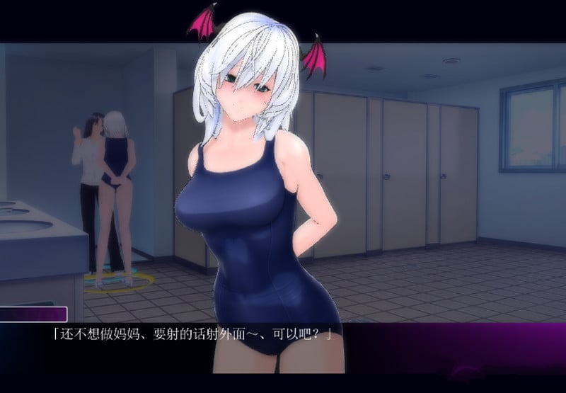 【i社/汉化/动态】人工学园2 精翻汉化版+MOD+win10补丁【14G/补档】 畅玩游戏 预览第5张