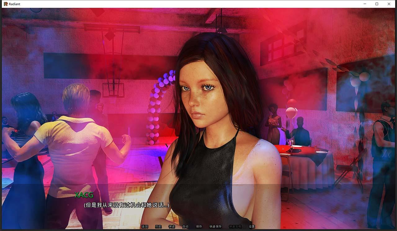 【欧美SLG/汉化/动态】风华正茂 Radiant V0.21 精翻汉化版【更新/PC+安卓/3G】 畅玩游戏 预览第9张-XACG动漫资源社——中文ACG动漫游戏社区 【欧美SLG/汉化/动态】风华正茂 Radiant V0.21 精翻汉化版【更新/PC+安卓/3G】 畅玩游戏 预览第9张