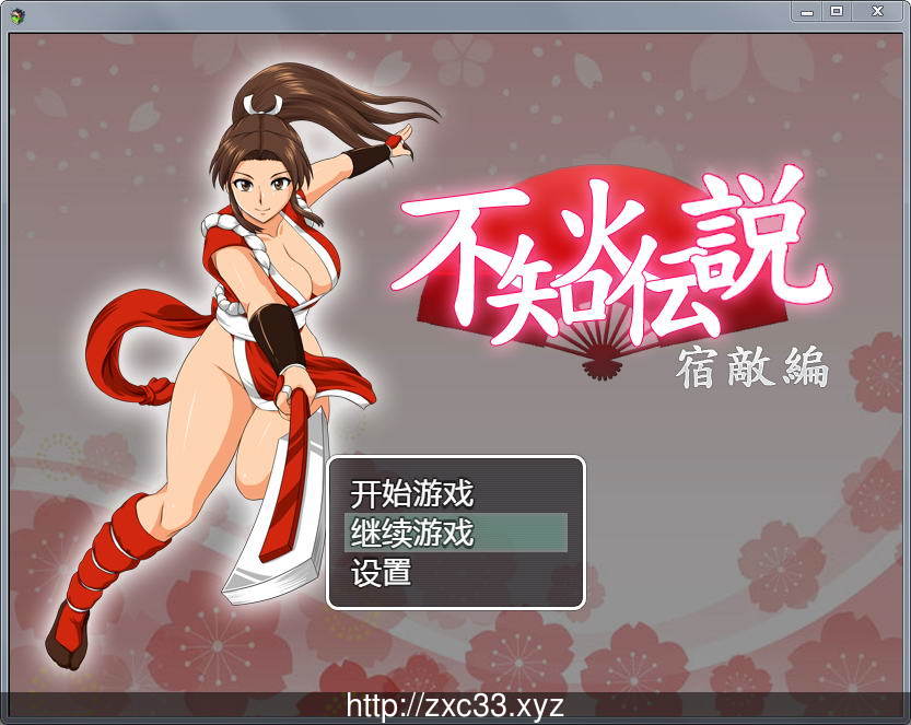 不知火传说：宿敌篇！汉化版+礼包码【新作】【PC+安卓版】 畅玩游戏 预览第1张