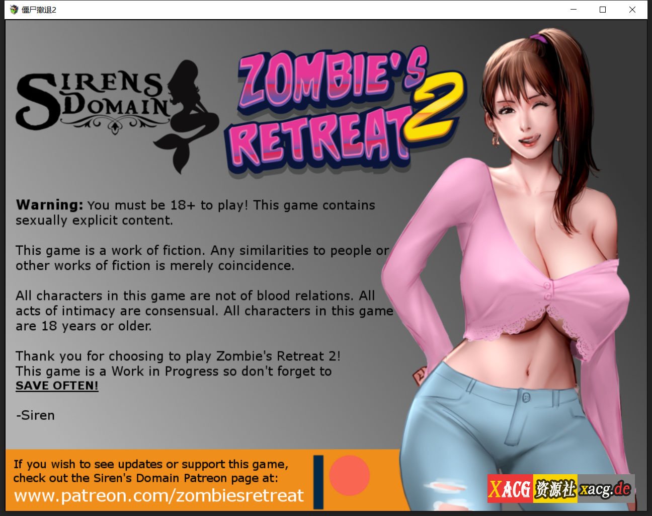 【神作RPG/汉化/动态】僵尸生活2：进退维艰 V0.5.1 精翻汉化版【PC+安卓/新作/1G】 畅玩游戏 预览第5张