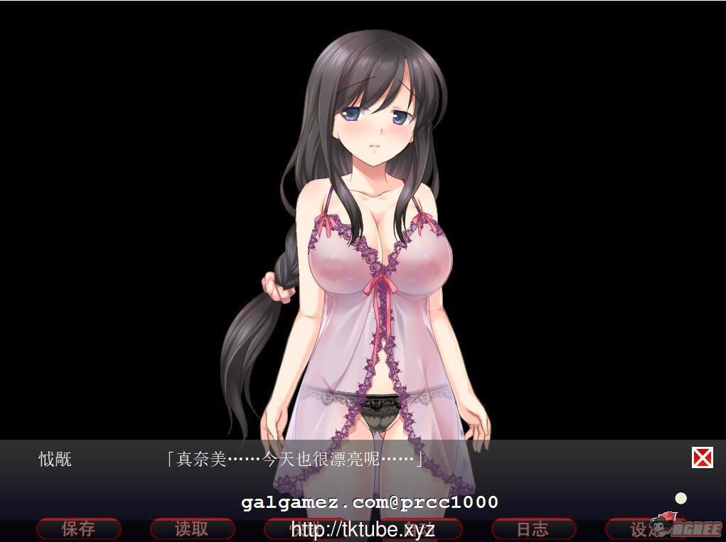 【拔作ADV/汉化/绿帽】人形轮舞曲~白浊的记忆完整汉化版[脸肿汉化组]【1.4G】[新汉化] 畅玩游戏 预览第2张