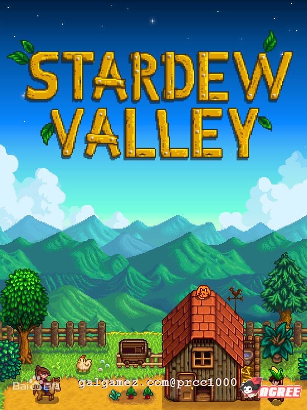 【像素RPG/中文/神奇魔改】星露谷物语V1.45 超邪恶R18绅士魔改版!【1.7G/新魔改】 畅玩游戏 预览第1张-XACG动漫资源社——中文ACG动漫游戏社区 【像素RPG/中文/神奇魔改】星露谷物语V1.45 超邪恶R18绅士魔改版!【1.7G/新魔改】 畅玩游戏 预览第1张