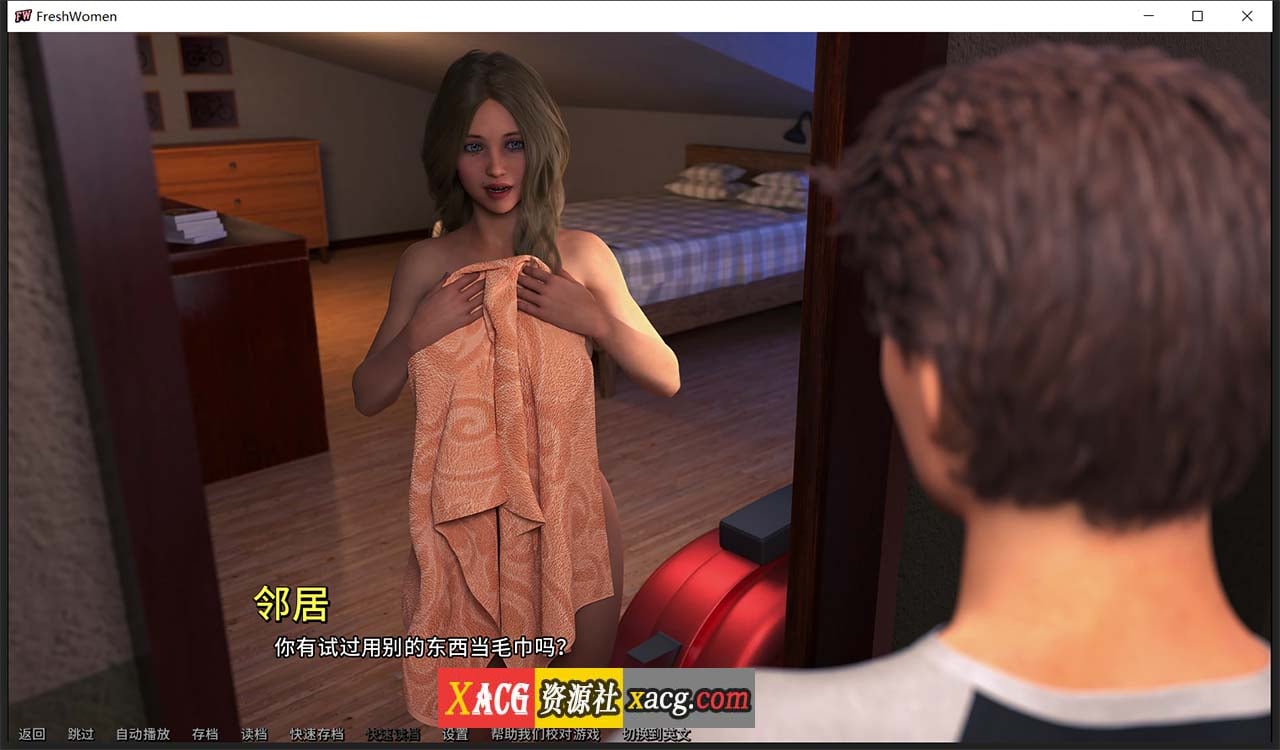 欧美SLG/中文/动态】新生也疯狂:第一季 STEAM官方中文步兵版【新作/+安卓/7G】 畅玩游戏 预览第9张-XACG动漫资源社——中文ACG动漫游戏社区 欧美SLG/中文/动态】新生也疯狂:第一季 STEAM官方中文步兵版【新作/+安卓/7G】 畅玩游戏 预览第9张