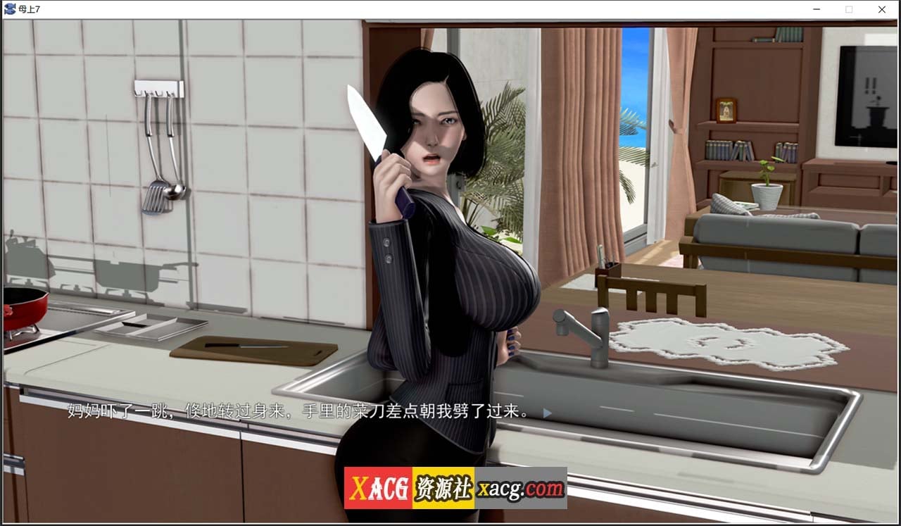 【国产SLG/中文/动态】母上攻略 V6.0 中文版【更新/PC+安卓/1.2G】 畅玩游戏 预览第5张