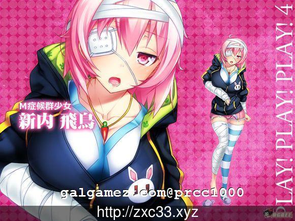 【丧心病狂SLG/动态】强推！强推！强推！屍！豪华版！ 付：全CG存档/CG包【4G/全CV】 畅玩游戏 预览第8张