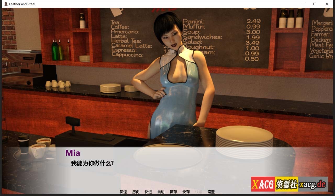 【欧美SLG/汉化/动态】软硬兼施 LeatherAndSteel V0.5 汉化版【PC+安卓/1.5G】 畅玩游戏 预览第6张