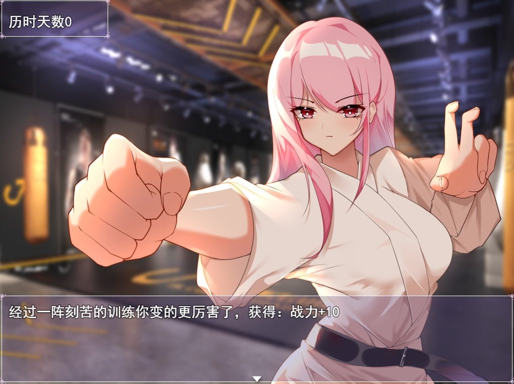 【RPG/中文】票者！小慧的打工大作戰 官方中文步兵版【新作/510M】 畅玩游戏 预览第5张