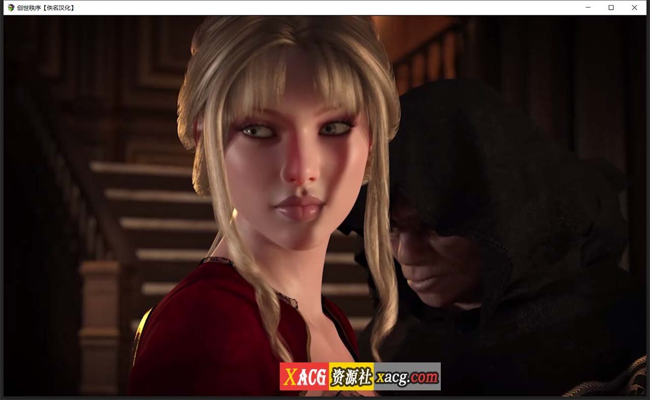 【超神级RPG/汉化/动态】创世秩序 v.53121 逍遥汉化版【PC+安卓/5G】 畅玩游戏 预览第3张