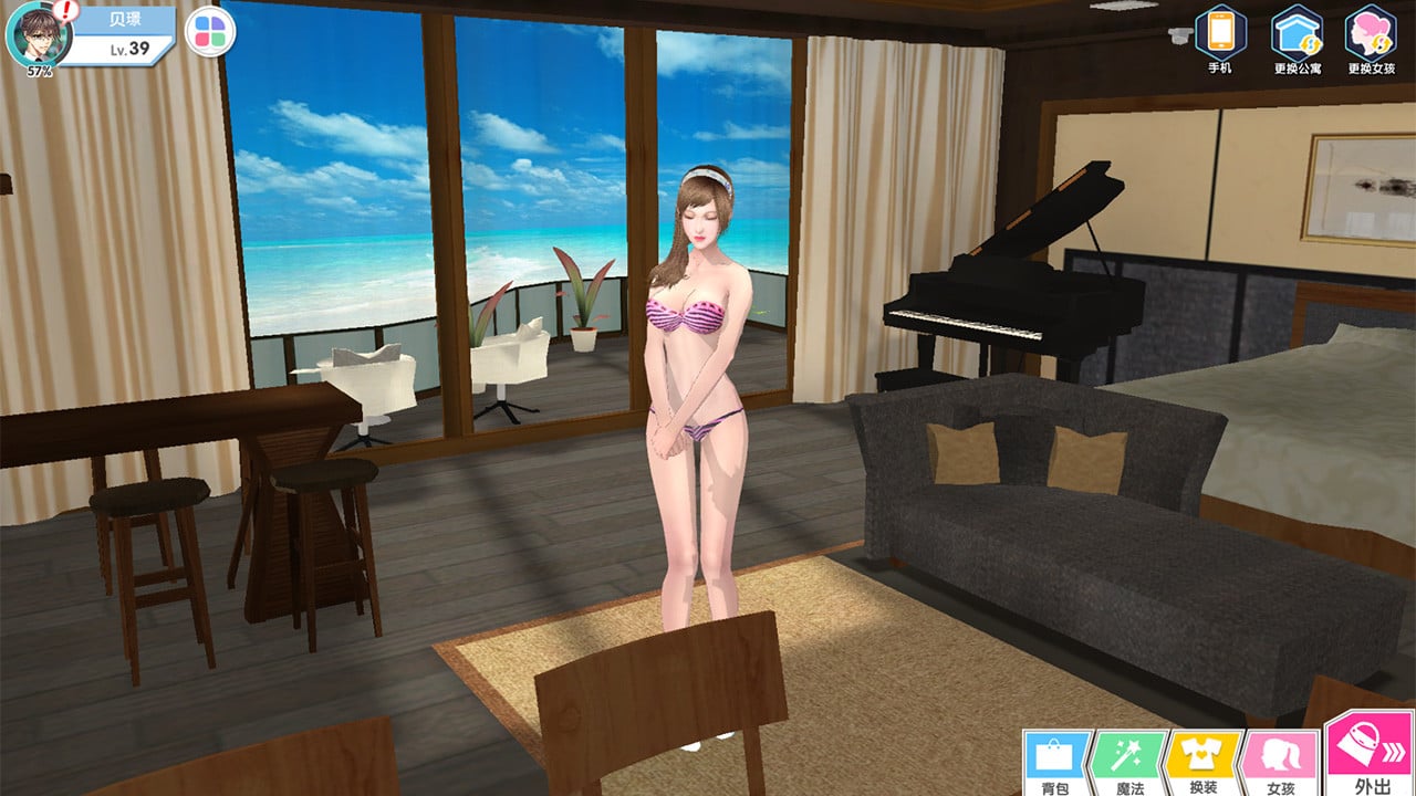 【养成3D/国产】光与暗之恋曲-后宫养成-收集淫妻-拯救世界【0.6G】 畅玩游戏 预览第3张